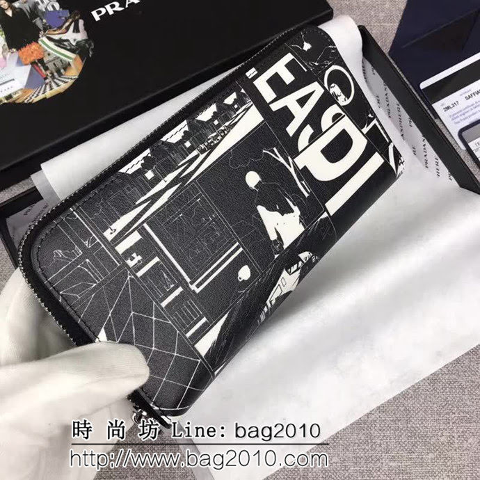 PRADA普拉達 官網同步 2018最新漫畫印象系列 男士單拉鏈錢包 2ML317 DD1443